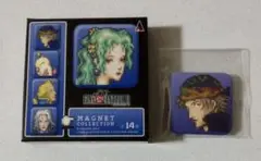ファイナルファンタジー6 ff6 マグネットコレクション ロック