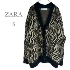【ZARA】ニット　カーディガン　秋冬　重ね着　あったか　虎柄　USED品　古着
