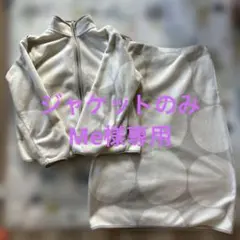 【Me様専用】ユニクロ marimekkoコラボ フリースジャケットのみ
