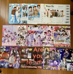 SnowMan 雑誌 切り抜き まとめ