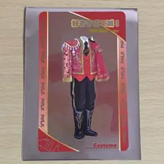 M!LK 曽野舜太　トレカ　シャカリキレボリューション
