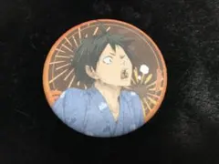 ハイキュー 山口忠