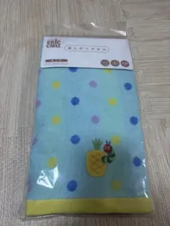 はらぺこあおむし　湯上がりタオル　新品未使用未開封　水色　エリックカール