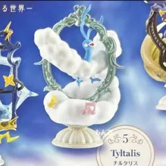 ポケモン デコラティブフレームコレクション2 チルタリス ④