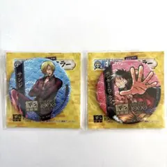 ワンピース　ミラー　セブンイレブン　非売品　ルフィ　サンジ　ONE PIECE