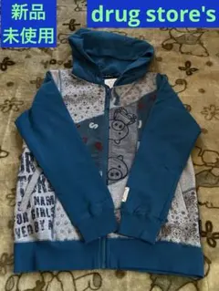 2026年最新】drug store's パーカーの人気アイテム - メルカリ