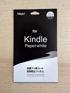 Item thumbnail for item 4116485f-fd79-4cdf-a188-ff46317037a1