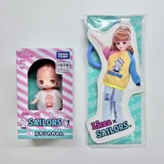 リカちゃんくじ セーラーズ ぷちリカちゃん ダイカットキーチェーン
