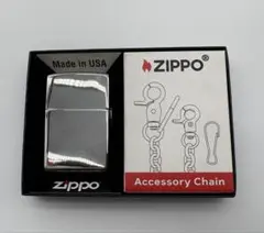 2025年最新】supreme ZIPPO チェーンの人気アイテム - メルカリ