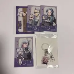 UFORU 羽山ペティ ダ ミチェル アヌギフ