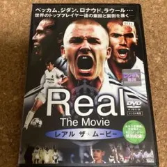 レアル　ザ　ムービー