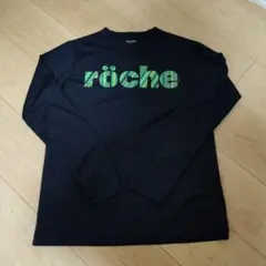 Arisyako様 リクエスト 2点 まとめ商品