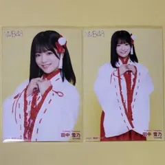 りふとまん様 リクエスト 9点 まとめ商品