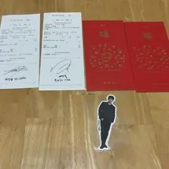 SEVENTEEN セブチ シーグリ 2021 中国 封筒 ウジ