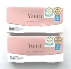 Yunth 生ビタミンC美白美容液