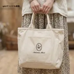 Samansa Mos2 サマンサモスモス トートバッグ キャンバス アイボリー