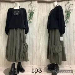 193 新品 片側立体ポケットゆったりコーデュロイワイドパンツ カーキ色