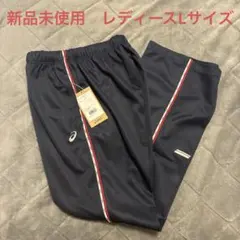 ジョガーパンツ レディース