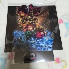 劇場版鬼滅の刃◆映画入場者特典◆第9弾キービジュアルクリアスタンド◆炭治郎義勇