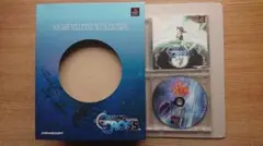 2026年最新】スクウェア ミレニアム コレクション クロノ クロスの人気