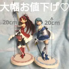 最終お値下げ♡まど✩マギ 杏子×さやか フィギュア‪‪❤︎‬
