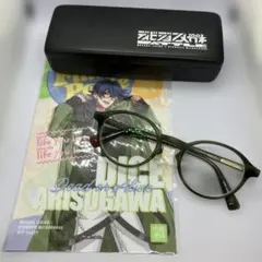 ヒプノシスマイク 有栖川帝統 眼鏡 フレーム メガネ拭き 眼鏡市場 コラボ