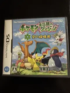 ポケモン不思議のダンジョン 空の探検隊