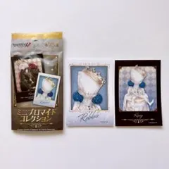 アニメイト限定 第五人格 Identity V ミニブロマイド 泣き虫 2枚