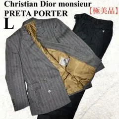 2026年最新】ディオールスーツの人気アイテム - メルカリ