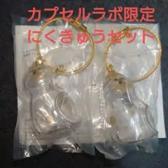 Item thumbnail for item a2cc3294-01b5-40fa-bcda-1fcf564127c9