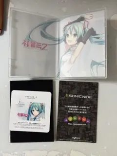 Item thumbnail for item bb8cc468-7716-4c17-ac68-235a1eec2f51