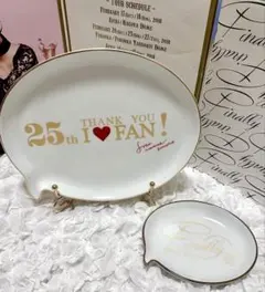 新品　安室奈美恵　プレート　お皿　マグカップ　ジップパック　セット　限定 2026年最新】安室奈美恵 皿の人気アイテム - メルカリ