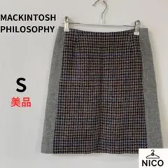 マッキントッシュフィロソフィー ハリスツイード 36 ウールスカート　チェック柄