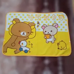 ⑲☆最終価格☆リラックマ ブランケット 約70cm x 100cm