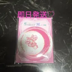 ♡新品未使用 セーラームーン　缶ミラー セーラームーン ♡ ちびうさ