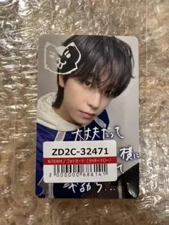 &TEAM Back to Life ラキドロ 手書きデコ トレカ　タキ