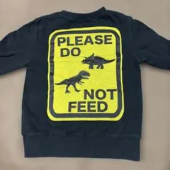 バックプリントが可愛いトレーナー 120cm