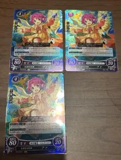 2026年最新】ファイアーエムブレム サイファの人気アイテム - メルカリ