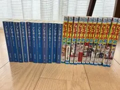 プレイボール 全11巻プレイボール2 全12巻　ちばあきお 全巻