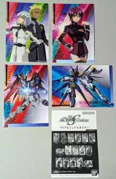 2025年最新】ガンダムseed ポスターの人気アイテム - メルカリ