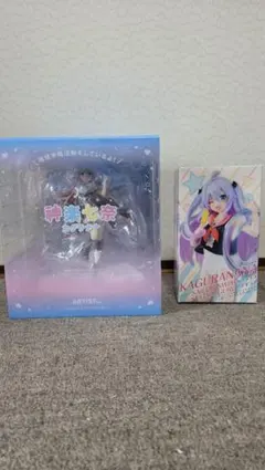 2026年最新】カグラナナ Artist Ver. の人気アイテム - メルカリ