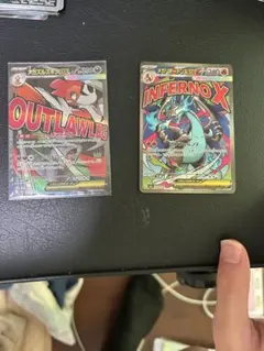 ポケカ　メガリザードン メガルカリオ メガズルズキンexma 3点セット