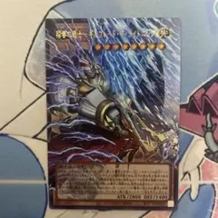 稲妻の戦士－ギルフォード・ザ・ライトニング YAC1-JP008