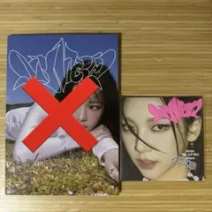 aespa カリナ トレカ ポスター セット 2025年最新】aespa ポスター カリナの人気アイテム - メルカリ