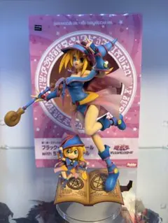 2025年最新】ブラックマジシャンガール ちびブラマジガールの人気