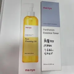 ma:nyo Pure Cleansing Oil & Toner 2点のサムネイル
