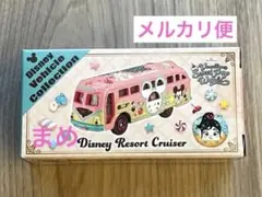 【ディズニー】ビークルコレクションパルパルーザ ヴァネロペデザインのサムネイル