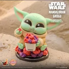 STAR WARS　HOTTOYS COSBI　グローグー