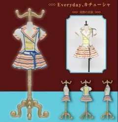 Item thumbnail for item 8e4701f9-435d-42a3-8d0d-c19c764ed523