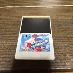 STREET FIGHTER Ⅱ'